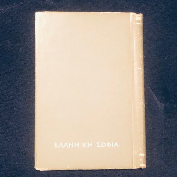 1963 Quellen Griechischer Weisheit mini hardcover - Picture 11 of 11